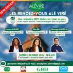 Les RDV Alé Viré